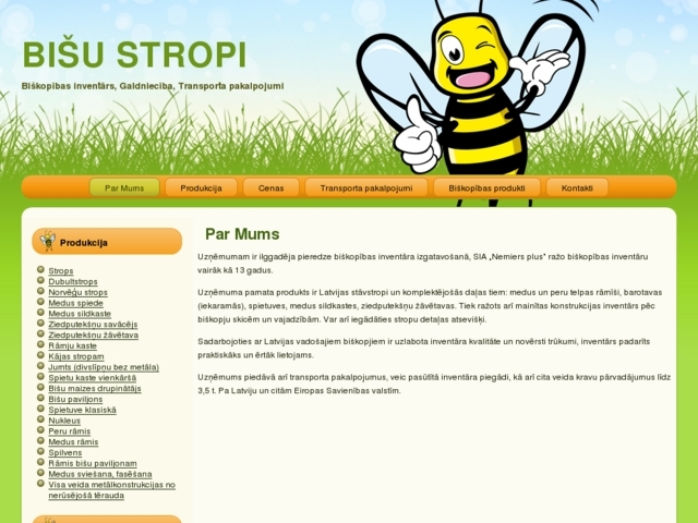 Nemiers plus, SIA