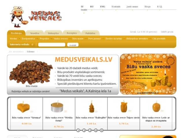 Medus veikals, Deiro, SIA